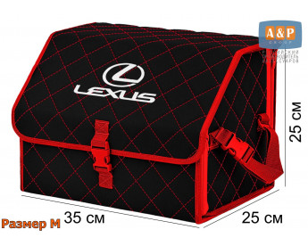 Саквояж "Союз" в багажник Lexus (Лексус), размер M. Цвет: черный с красной прострочкой Ромб.