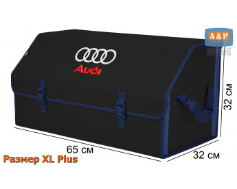 Саквояж "Союз" в багажник Audi (Ауди), размер XL Plus. Цвет: черный с синей окантовкой.