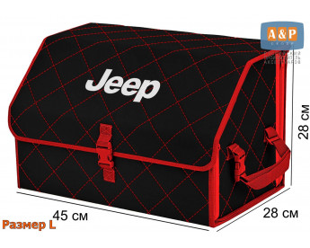 Саквояж "Союз" в багажник Jeep (Джип), размер L. Цвет: черный с красной прострочкой Ромб.