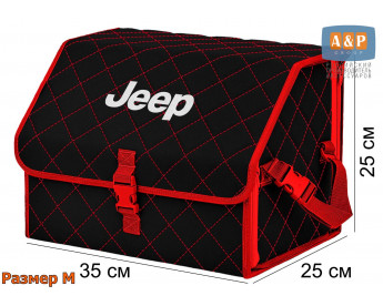 Саквояж "Союз" в багажник Jeep (Джип), размер M. Цвет: черный с красной прострочкой Ромб.